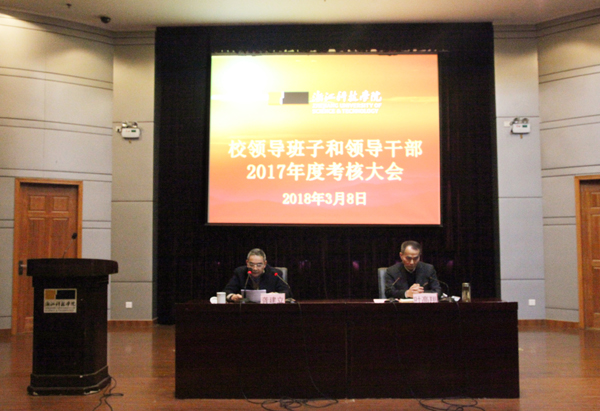 1520578219479460.jpg IMG_8054.jpg