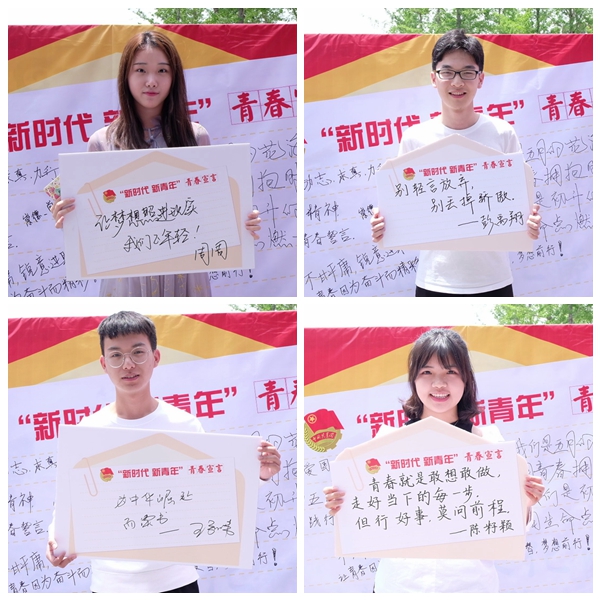 1525771196541253.jpg 光影魔术手拼图.jpg