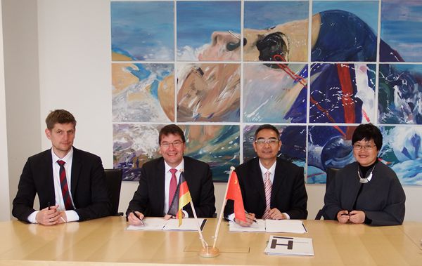 1494817667108065.jpg 汉诺威应用科学大学合作签字仪式_副本.jpg